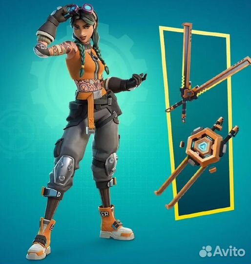 Набор «Чудо-инженер» +600 В-баксов Fortnite