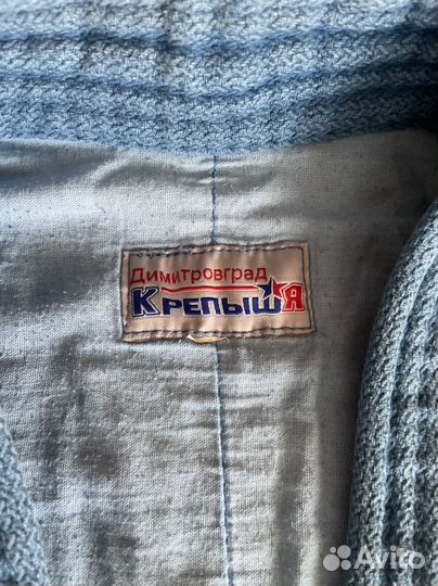 Кимоно для самбо