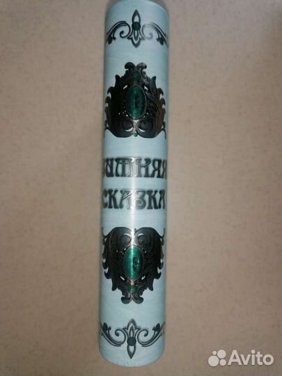 Шкатулка-коробка