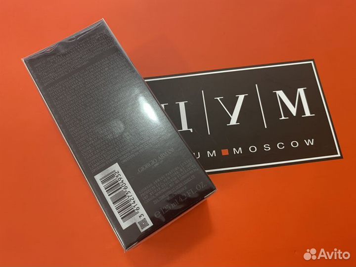 Armani Code Giorgio Armani Parfum