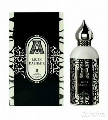 Attar collection musk kashmir