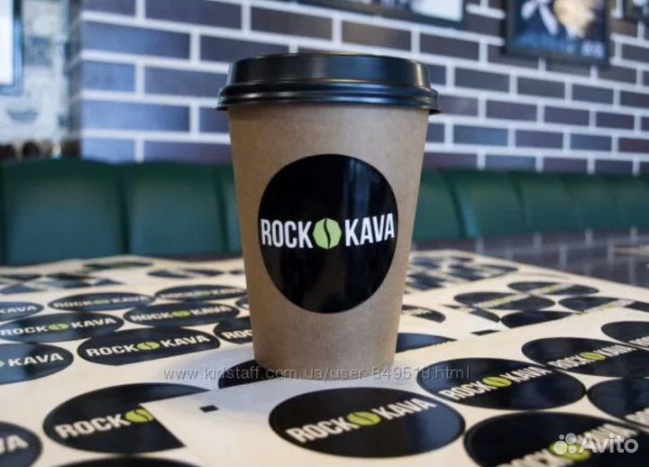 Стикеры на стаканы