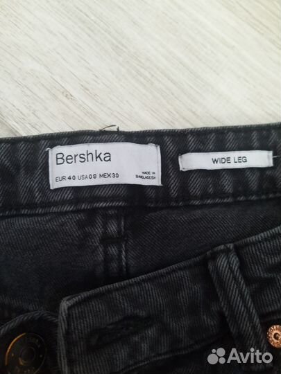 Джинсы bershka черные