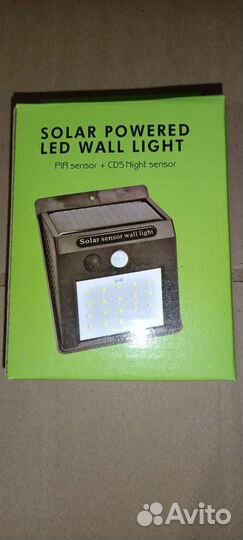Прожектор на солнечн. батареях с датчиком движения