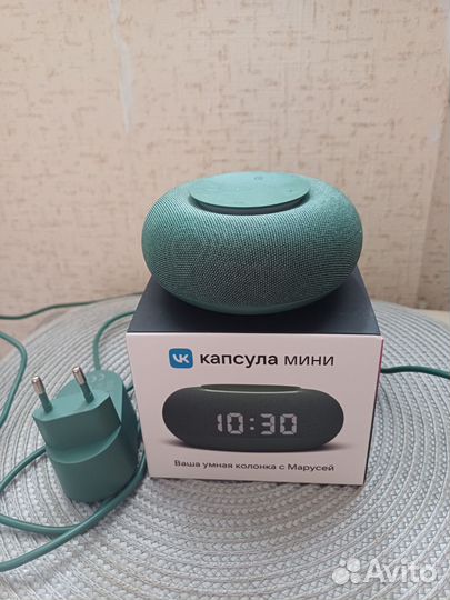 Капсула мини маруся