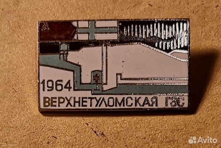 Эксклюзивный значок 