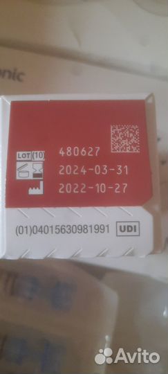 Тест-полоски аку чек