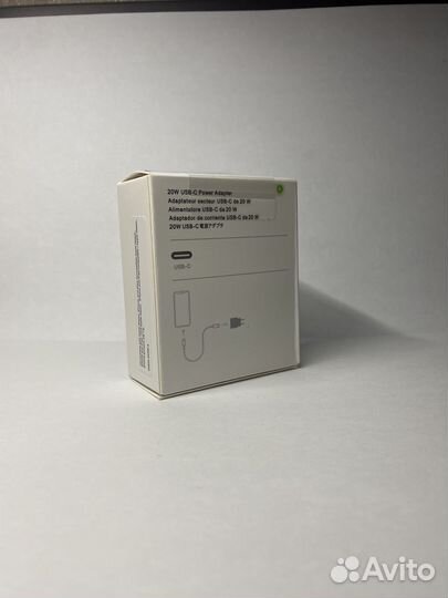 Зарядное устройство на iPhone 20w