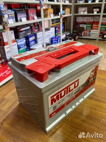 Аккумулятор 72 Ач Mutlu На Газель УАЗ Патриот