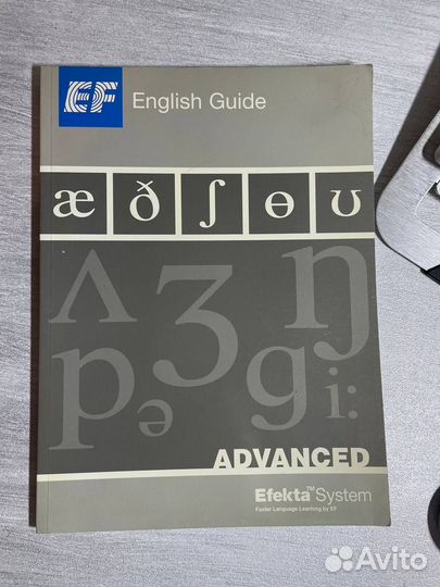 Учебники по английскому advanced