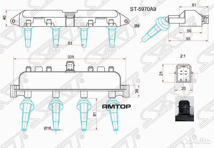 SAT ST-5970A9 Катушка зажигания peugeot 106 96-04