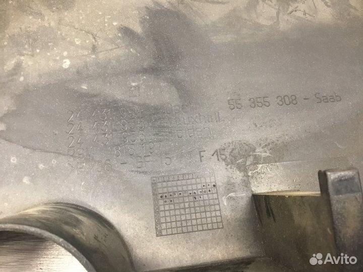 Накладка на двс Opel Vectra 1.8 1999