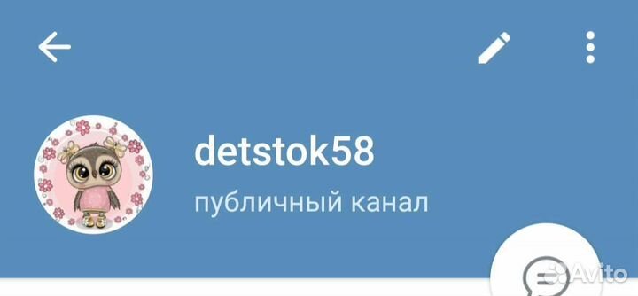 Боди для девочки 92