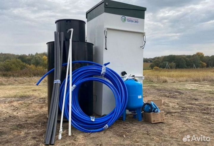 Био Септик до 5 человек от Производителя ST-70304