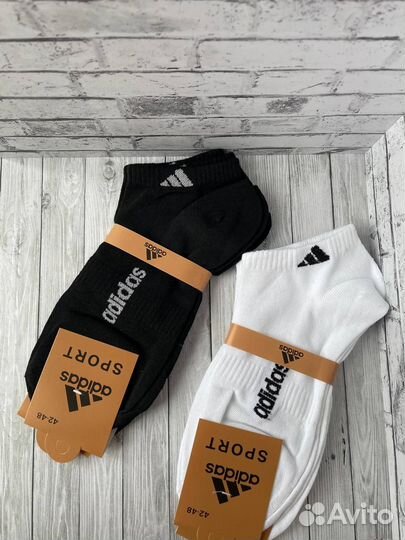 Носки оптом