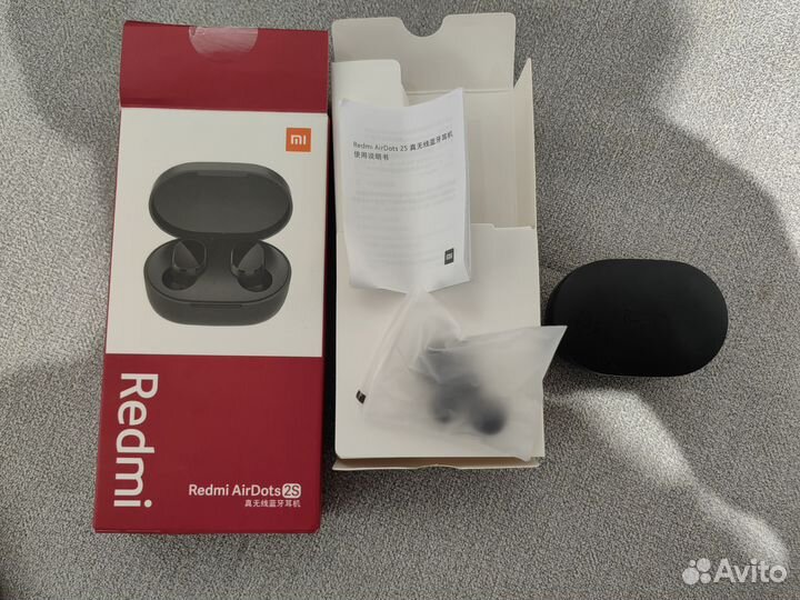 Наушники Redmi airdots 2s