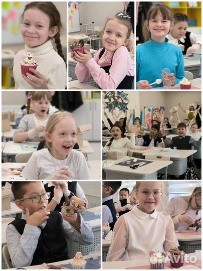 Мастер-класс