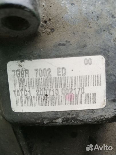 Каробка передач Форд Мондео