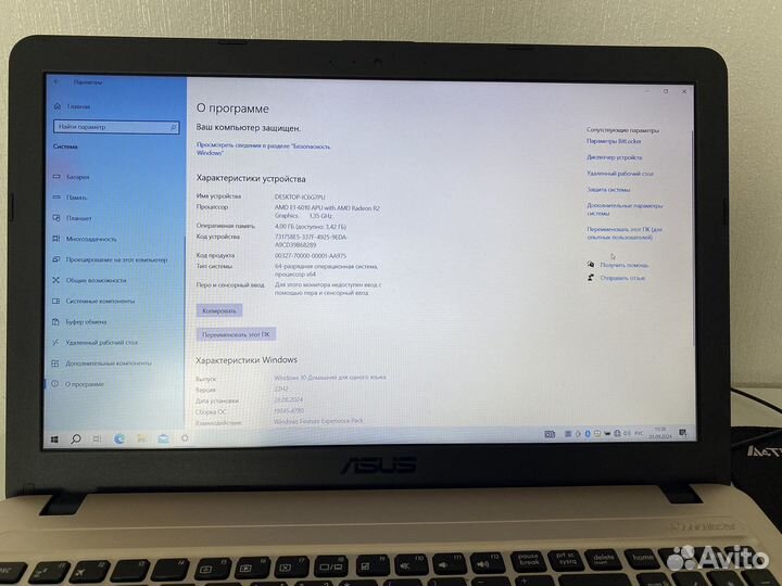 Нотбук Asus X540Y для офисной работы/учёбы