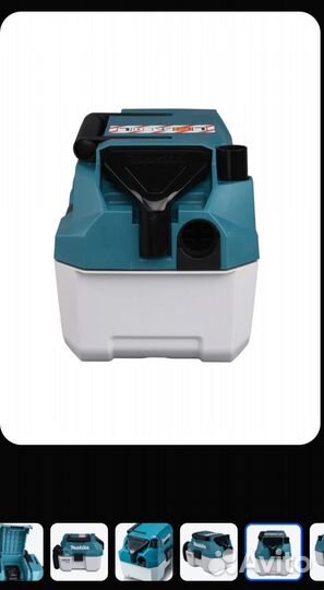 Пелисос макита DVC750LZ