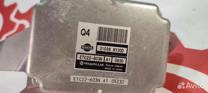 Блок управления АКПП Nissan Note E11