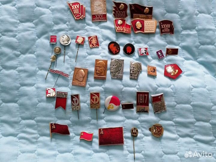 Значки СССР (Ленин, кпсс, флаг)