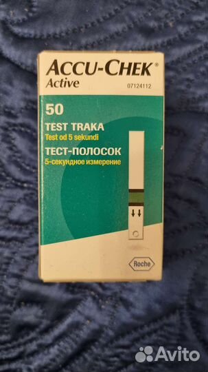 Тест полоски акку чек актив