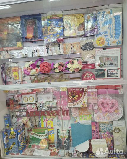 Свадебные Аксессуары