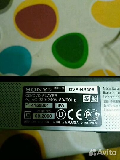 DVD sony