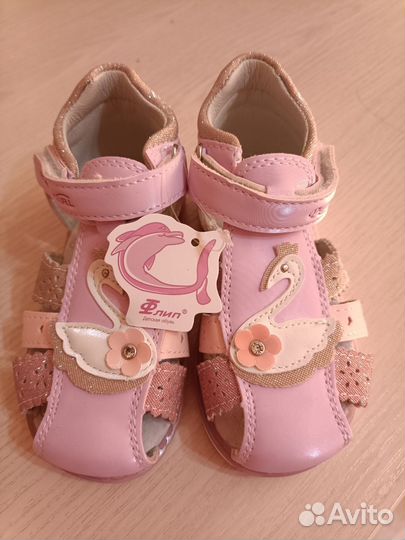 Детская обувь для девочек