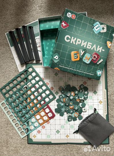 Настольная игра Скрибли-бумс новая
