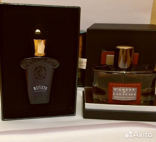 Xerjoff, Le Galion, Isabey