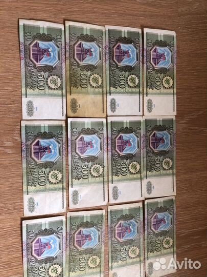 Банкноты 1993 года цбр
