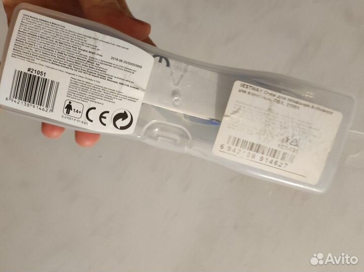 Очки для плавания