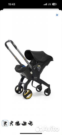 Коляска автокресло Doona Nitro Black