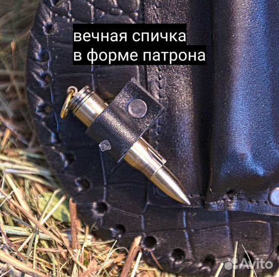 Подарочный набор для шашлыка в кожаном колчане