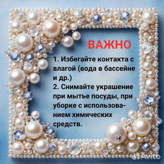 Брошь Виноград премиум класс