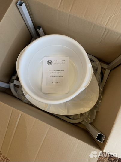 Инвалидная коляска старт,кресло туалетное,костыли