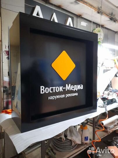 Чпу Фрезеровка,Раскрой,Реклама,Фасады