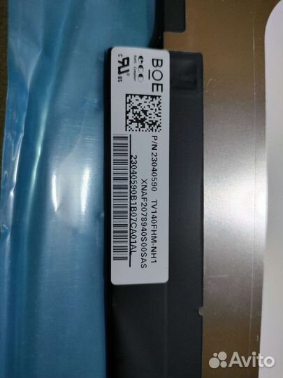 Матрица для ноутбука 14 дюймов honor magic book