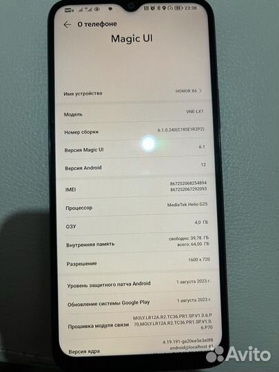 HONOR X6, 4/64 ГБ