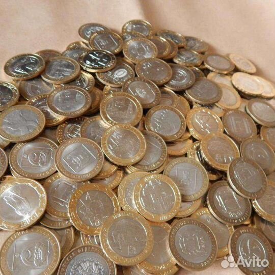10 рублевые юбилейные монеты