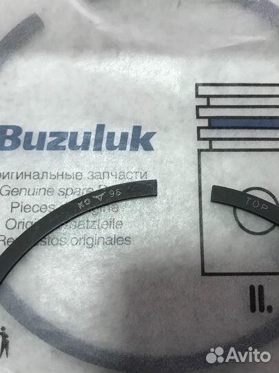 Кольца поршневые Змз 405-409 96.0 е-2 широкие
