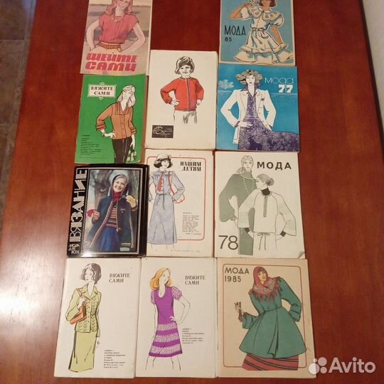 Журналы мод, брошюры, буклеты по вязанию СССР