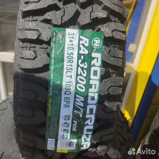 Roadcruza RA3200 31/10.5 R15 109Q