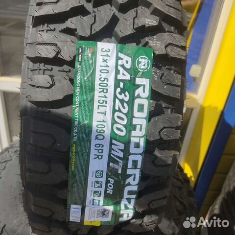 Roadcruza RA3200 31/10.5 R15 109Q