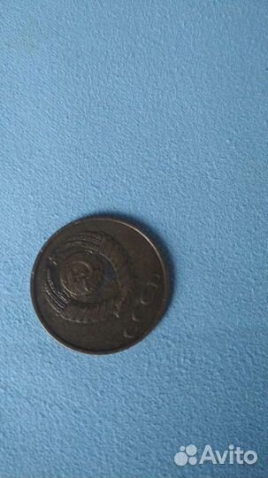 Монеты СССР 3копейки 1986