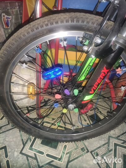 Велосипед 20 дюймов