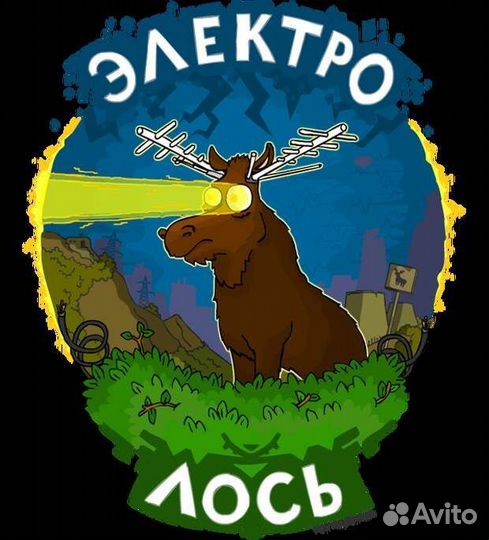 Услуги электрика