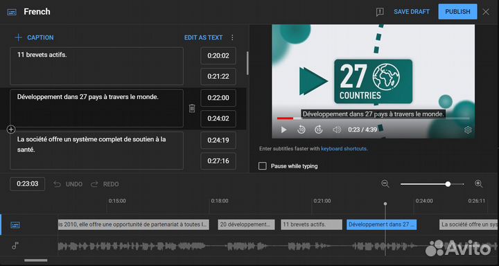 Переводчик и автор субтитров